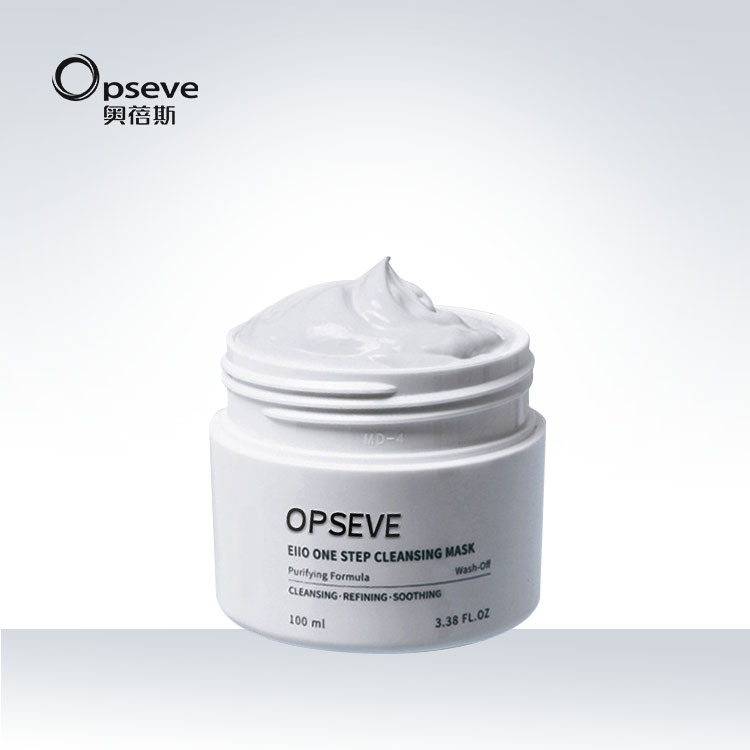 白泥凈潤(rùn)清潔泥膜