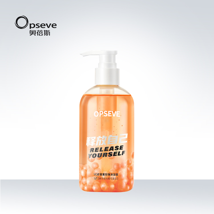 珍珠沐浴液OEM代工