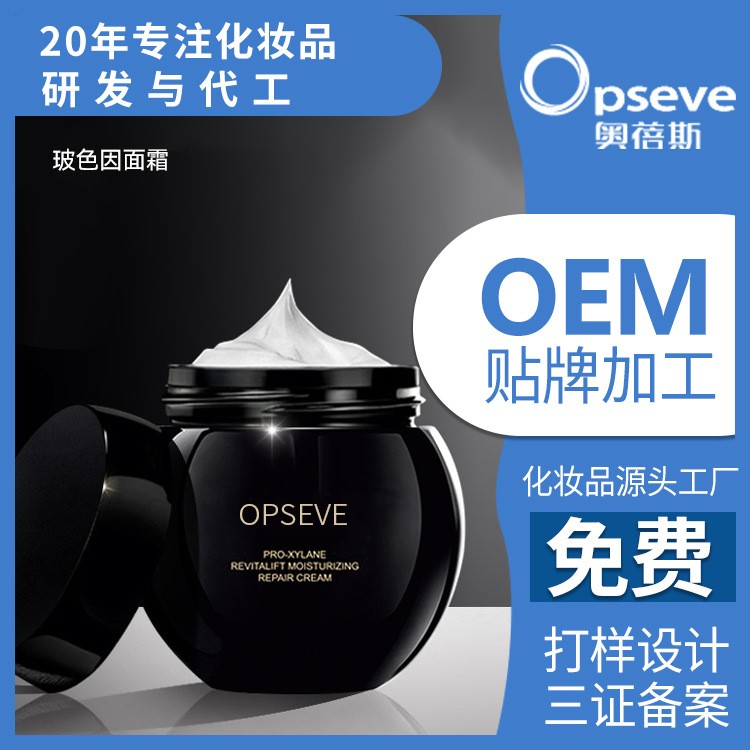 1638252111195881.jpg O1CN01B2dOb41r1ZCqG0vSx_!!2200537225571-0-cib.jpg