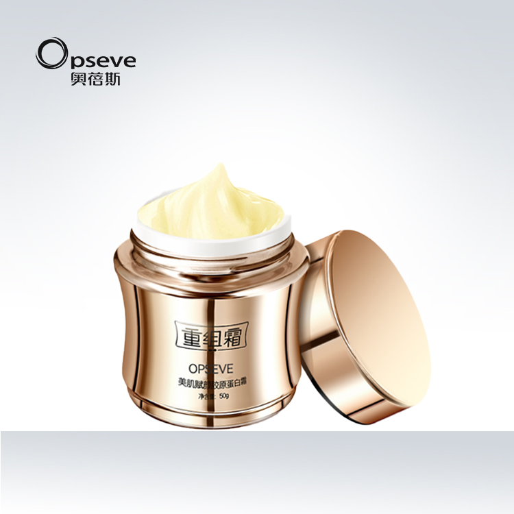 膠原蛋白重組霜