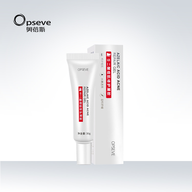 壬二酸祛痘凝膠代加工