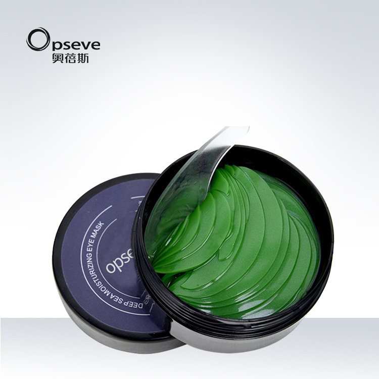 水凝膠眼膜OEM代加工