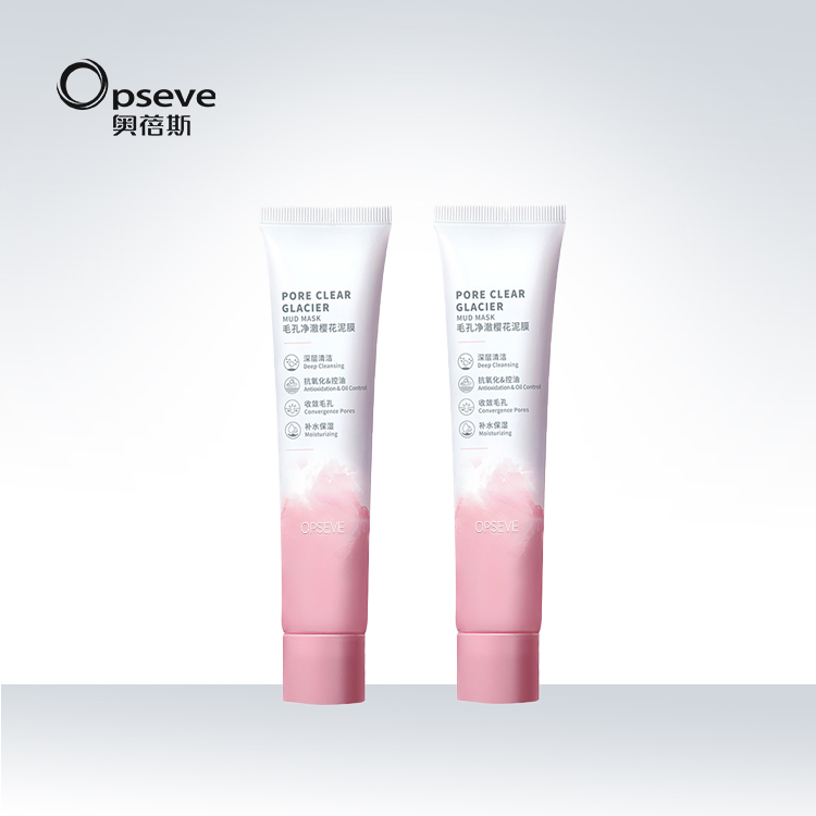 凈澈櫻花泥膜代加工