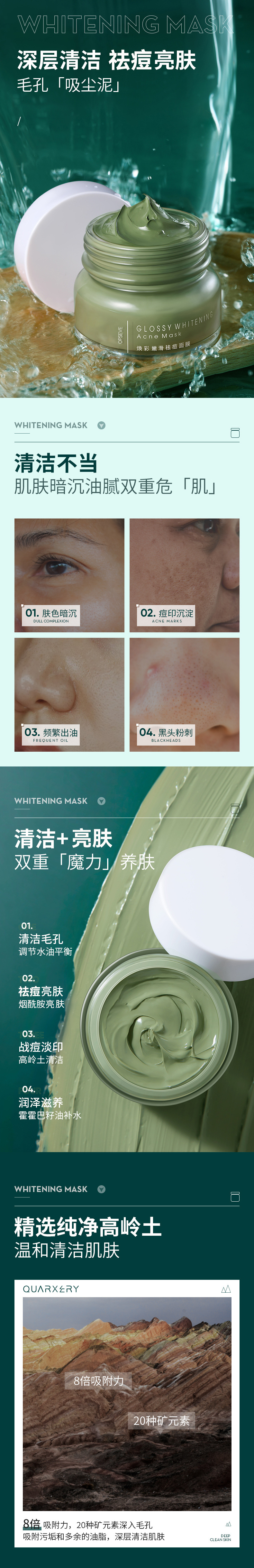 1640240714876778.jpg 1.jpg