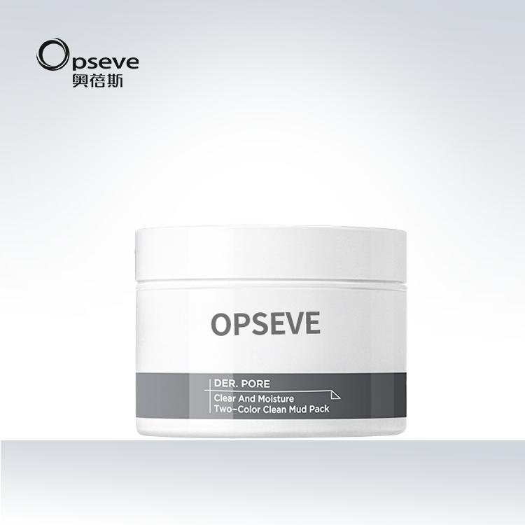 清潔雙色泥膜代加工