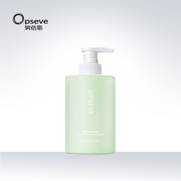 果酸牛油果絲滑潤膚乳
