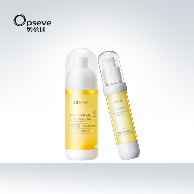 玻尿酸精華液原液