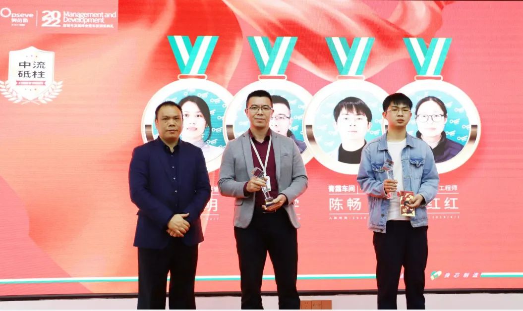 1646279218132033.jpg 中流砥柱.jpg