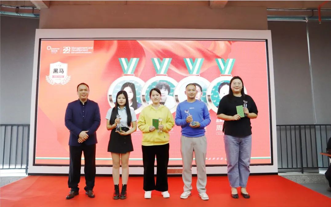 1646279345512992.jpg 黑馬獎.jpg