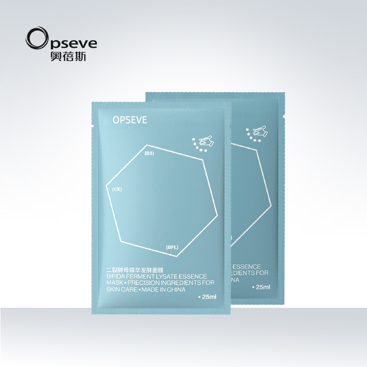 二裂酵母精華發(fā)酵面膜