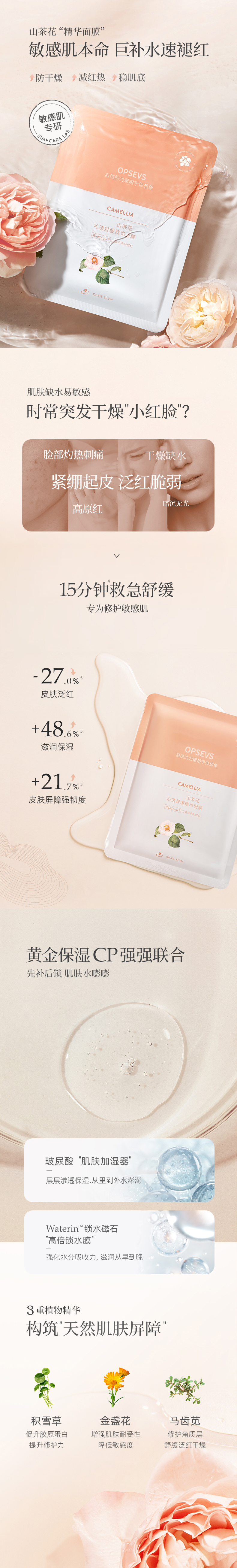 1647934904108043.jpg 未標(biāo)題-1.jpg