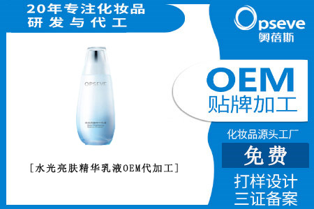 化妝品代理加工廠家_原產(chǎn)國化妝品不一定原產(chǎn) 化妝品代理加工廠家_原產(chǎn)國化妝品不一定原產(chǎn)