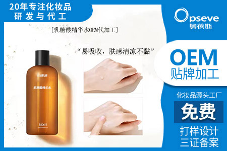 高露潔漱口水好用嗎 高露潔漱口水好用嗎