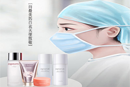 5.12國際護(hù)士節(jié)|致敬白衣天使，奧蓓斯祝你們節(jié)日快樂！