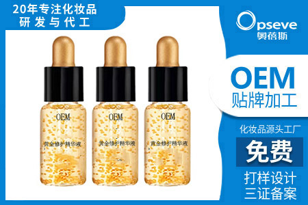 護膚品代生產(chǎn)工廠_新規(guī)下，化妝品標簽合規(guī)審核的十個知識點！