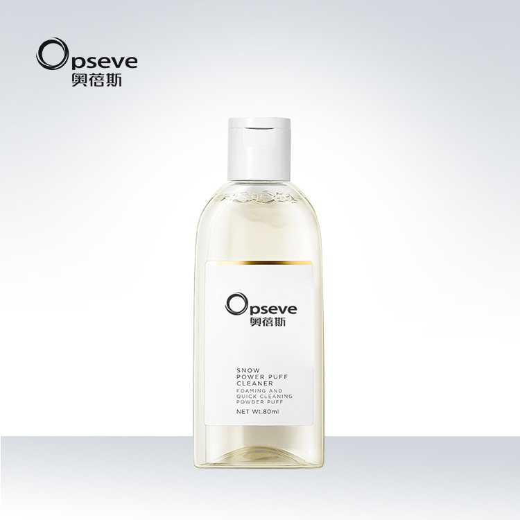 粉撲清洗液OEM加工