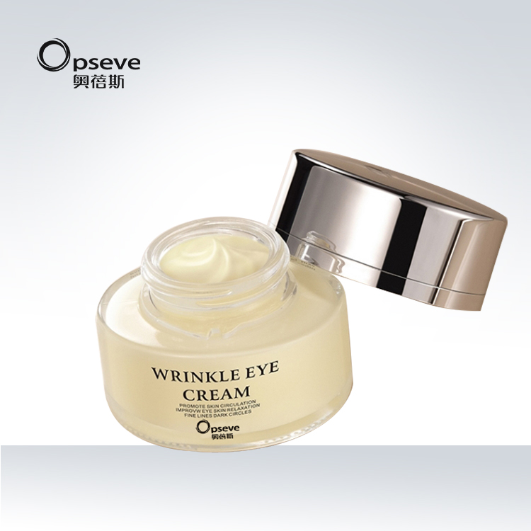 撫紋修護(hù)眼霜OEM加工