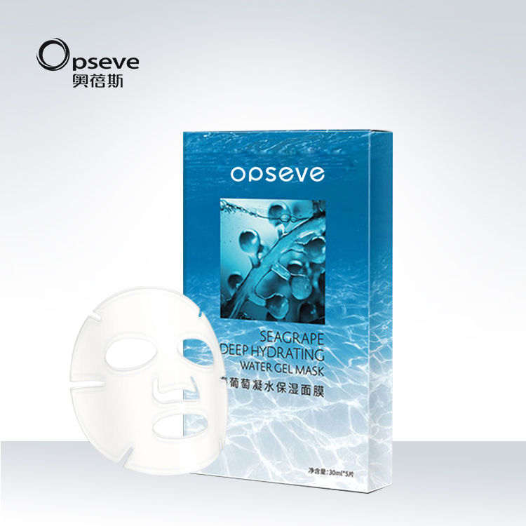 海葡萄保濕面膜OEM代加工