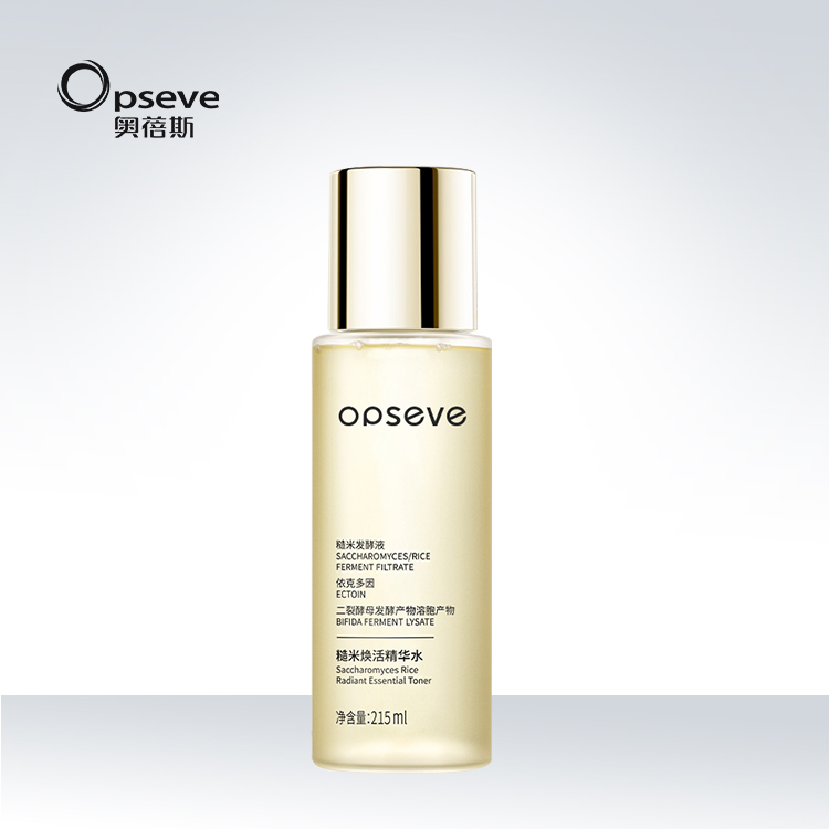 糙米精華水OEM代加工