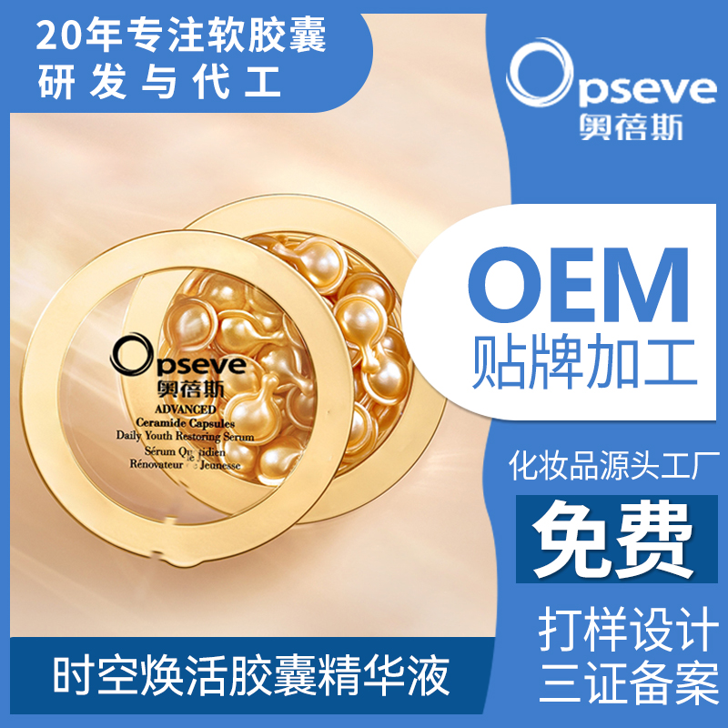 1654760422877765.jpg 主圖通用版本3.jpg