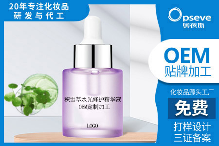 代加工化妝品工廠_有哪些護膚誤區(qū) 代加工化妝品工廠_有哪些護膚誤區(qū)