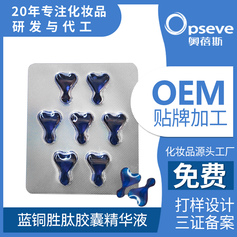 1655352181912422.jpg 愛采購主圖通用版本3.jpg