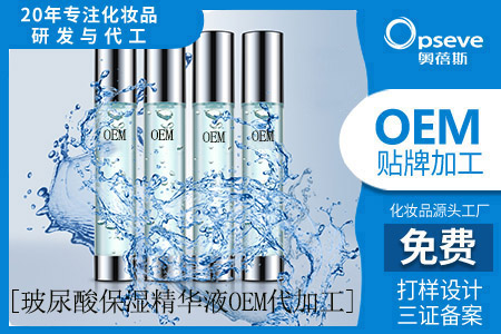 化妝品生產(chǎn)廠家_化妝品協(xié)會(huì)的發(fā)展變化 化妝品生產(chǎn)廠家_化妝品協(xié)會(huì)的發(fā)展變化