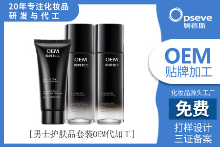 高露潔漱口水好用嗎 高露潔漱口水好用嗎