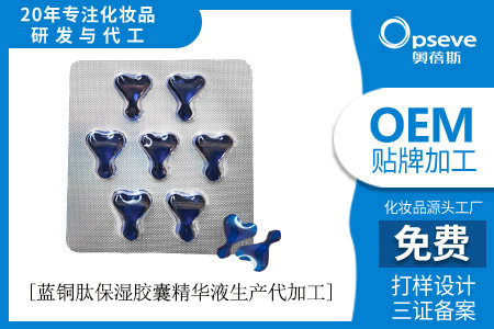 高露潔漱口水好用嗎