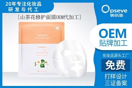 不同功效的面膜可以每天都用嗎？面膜的正確使用方法