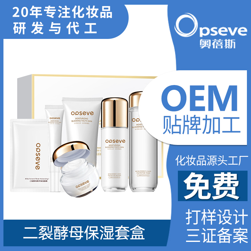 1657189417466866.jpg 主圖通用版本3.jpg