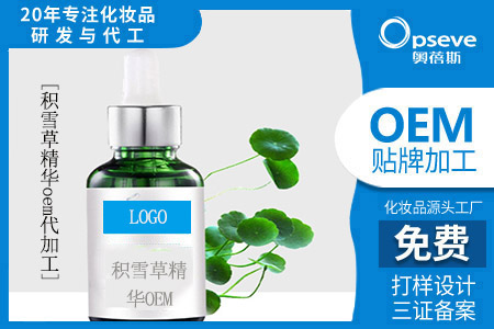 如何做好皮膚補(bǔ)水保濕工作 如何做好皮膚補(bǔ)水保濕工作