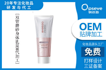 高露潔漱口水好用嗎 高露潔漱口水好用嗎