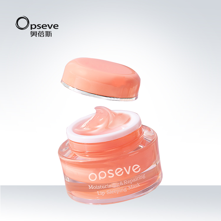保濕唇膜OEM代加工