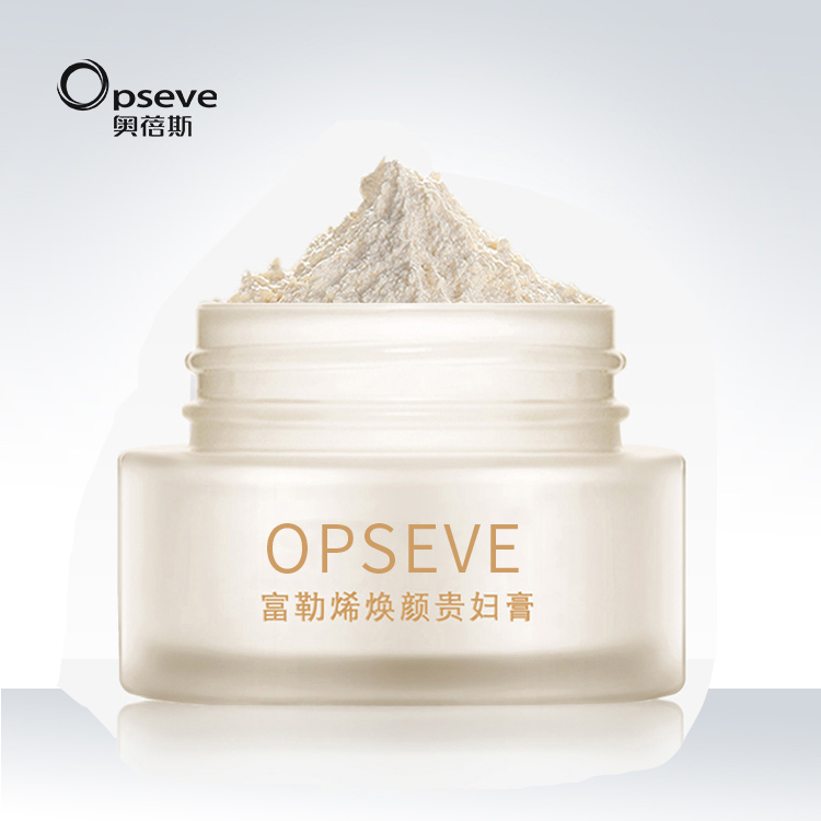 富勒烯貴婦膏OEM代加工