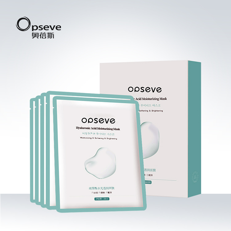 玻尿酸面膜代加工