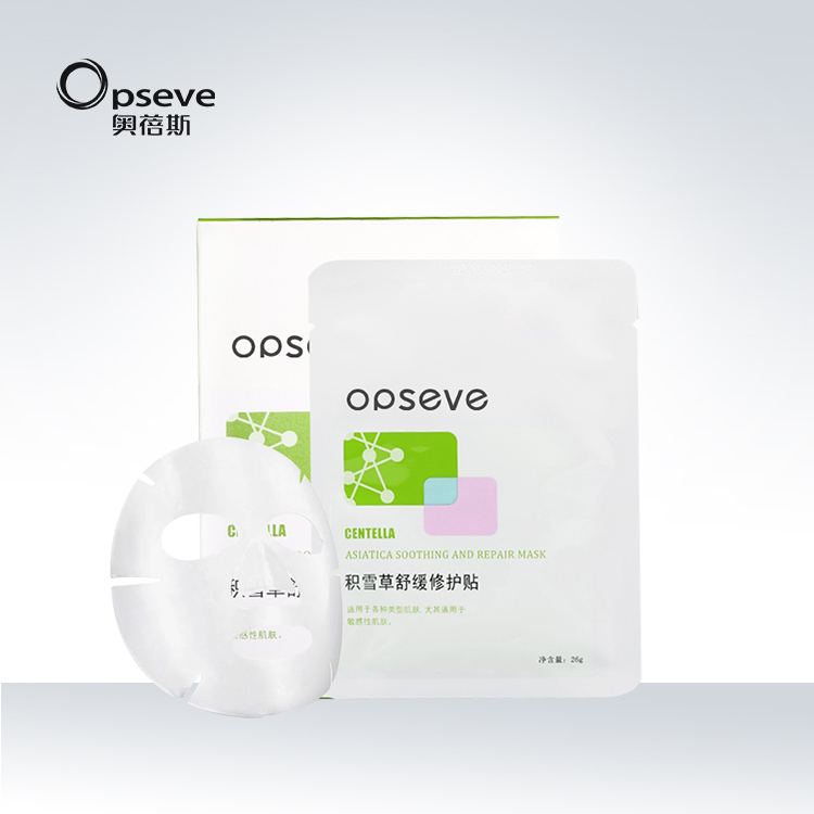 神經(jīng)酰胺修護(hù)面膜OEM加工