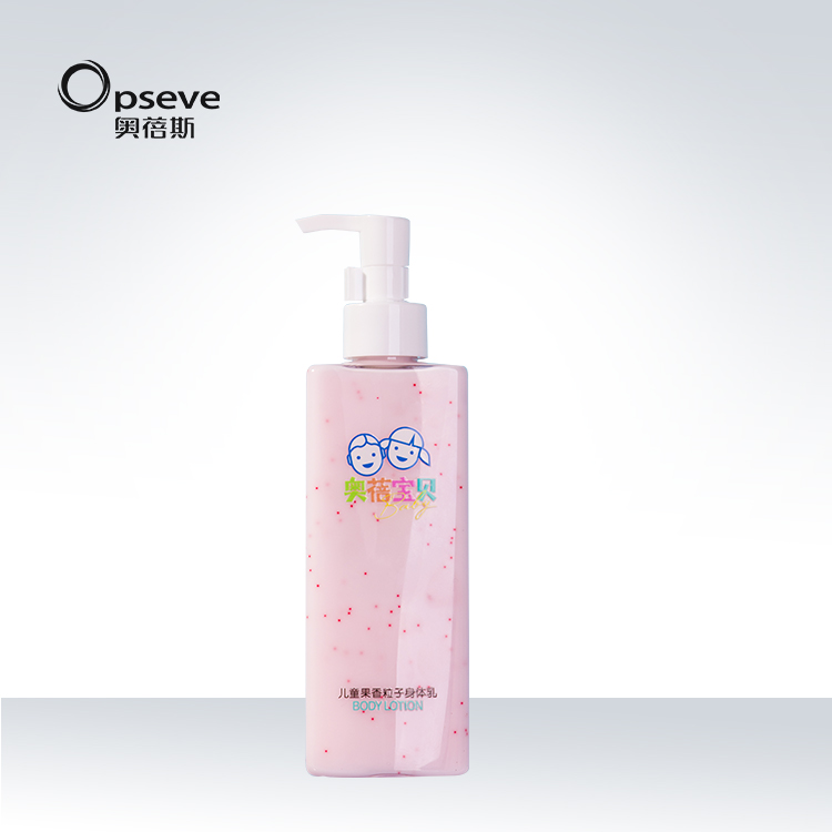 兒童果香粒子身體乳OEM代加工