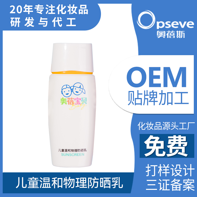 1659953038522730.jpg 主圖通用版本3.jpg