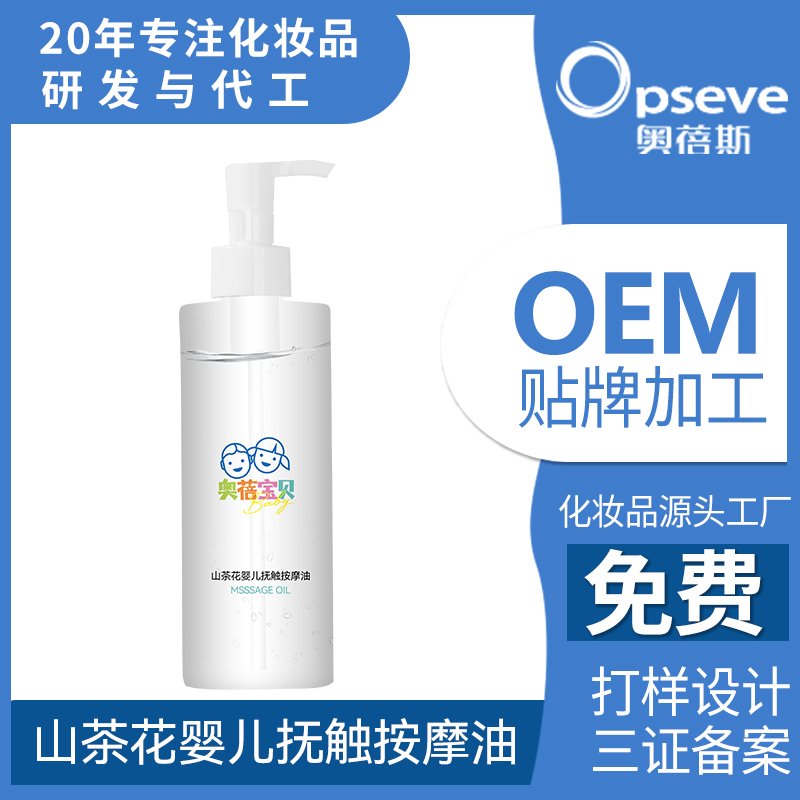 1659953434293463.jpg 主圖通用版本3.jpg