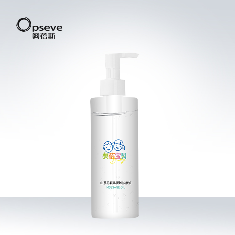 山茶花嬰兒撫觸按摩油OEM代加工