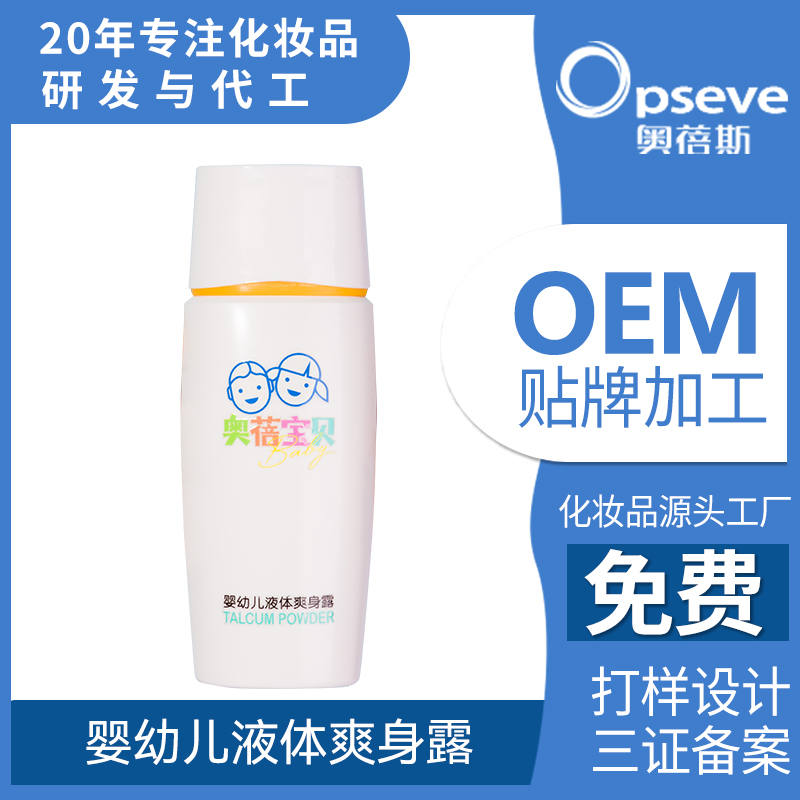 1660008224500163.jpg 主圖通用版本3.jpg