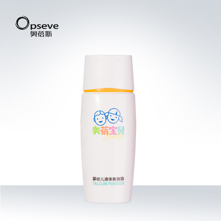 嬰幼兒液體爽身露OEM代加工
