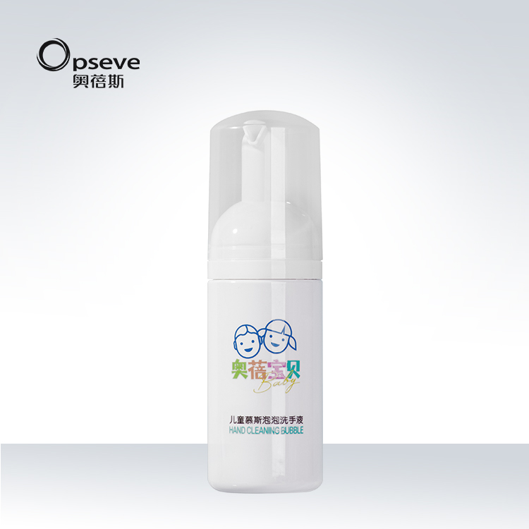 兒童慕斯泡泡洗手液OEM代加工