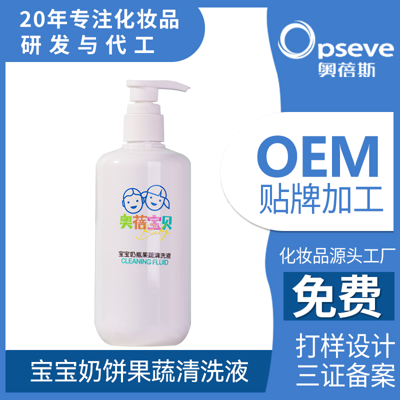 1660026470212681.jpg 主圖通用版本3.jpg