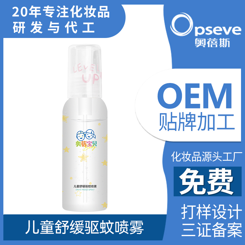 1660027516157983.jpg 主圖通用版本3.jpg