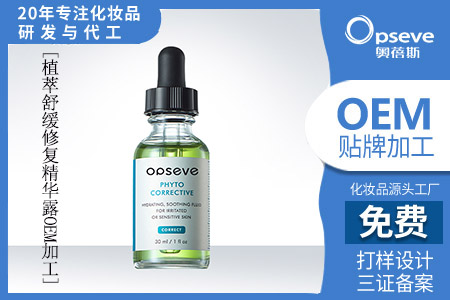 高露潔漱口水好用嗎 高露潔漱口水好用嗎