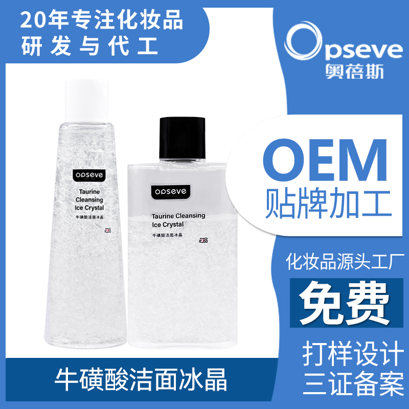 1660733909448412.jpg 主圖通用版本3.jpg