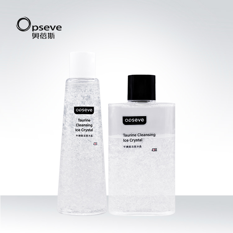 冰晶潔面乳OEM加工