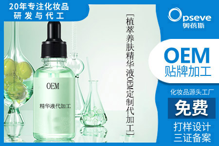 高露潔漱口水好用嗎